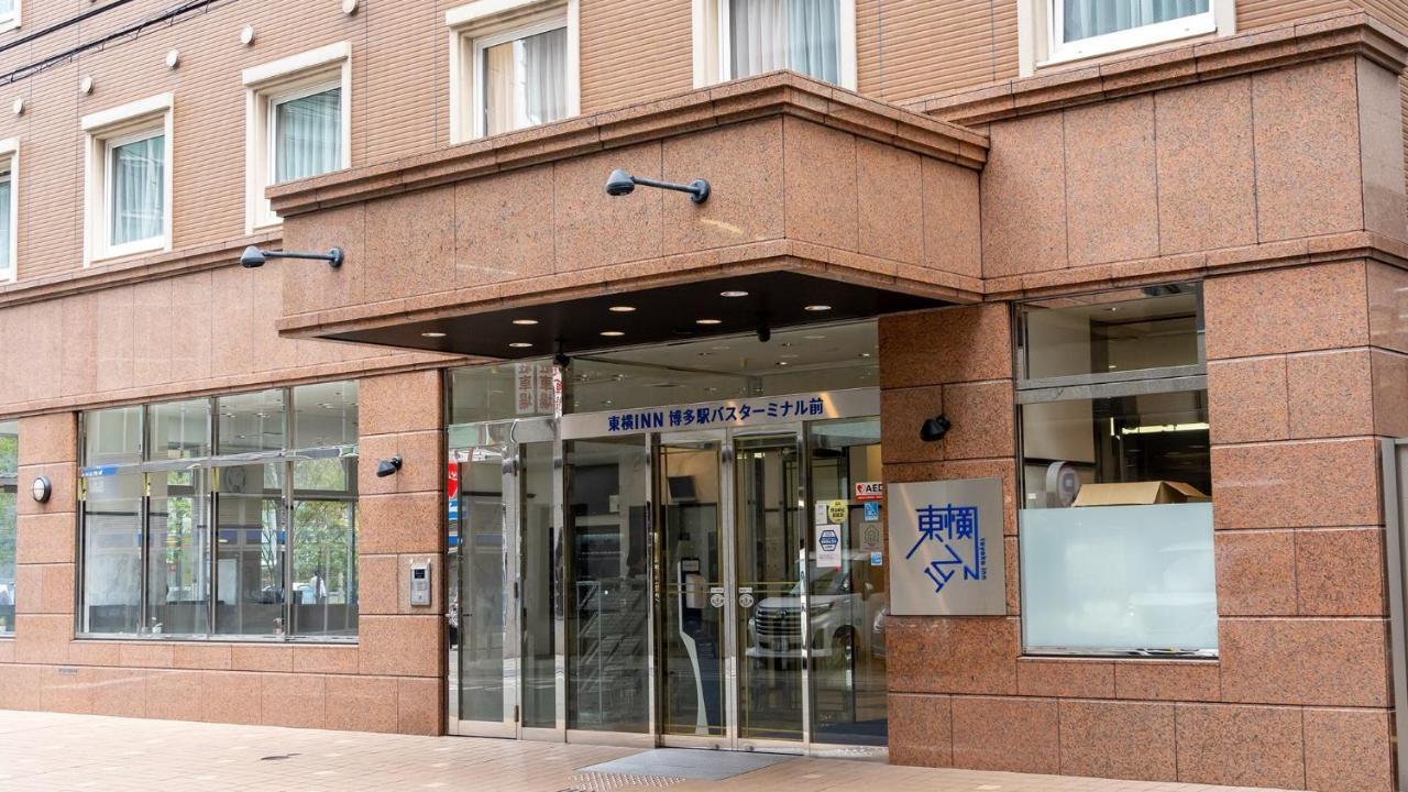Toyoko Inn Hakata-Eki Bus Terminal Mae Фукуока Экстерьер фото