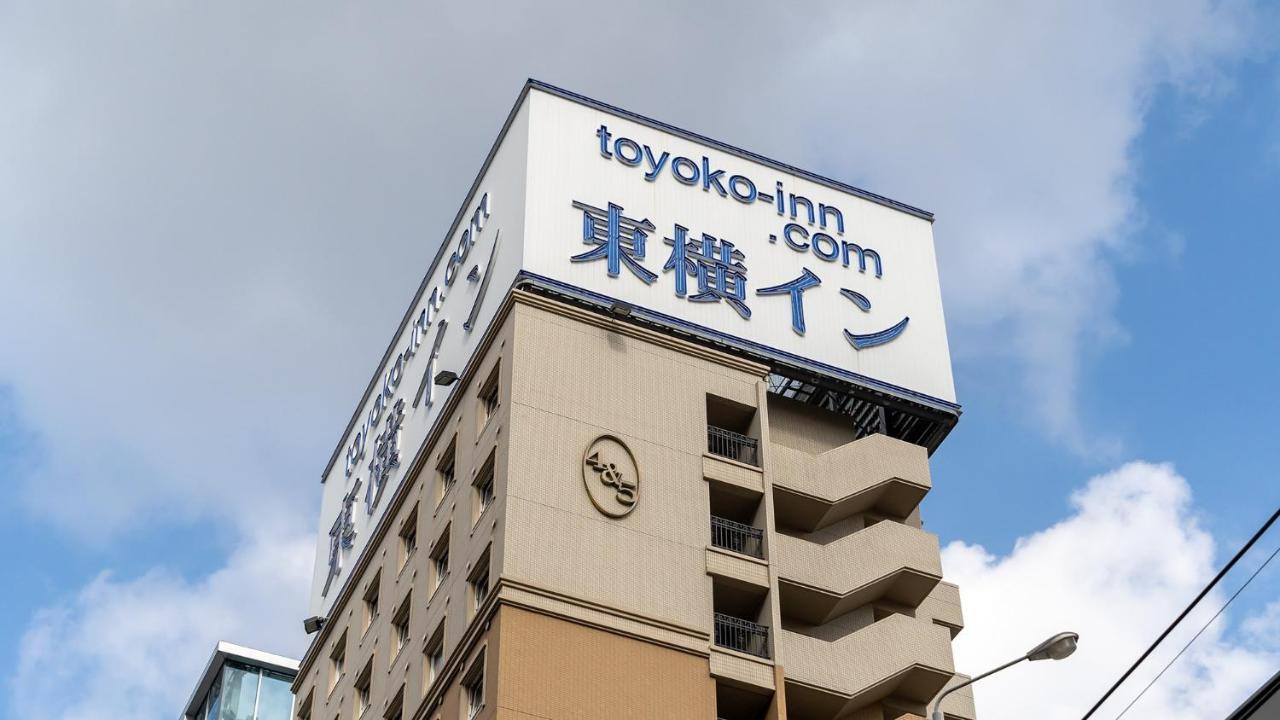 Toyoko Inn Hakata-Eki Bus Terminal Mae Фукуока Экстерьер фото