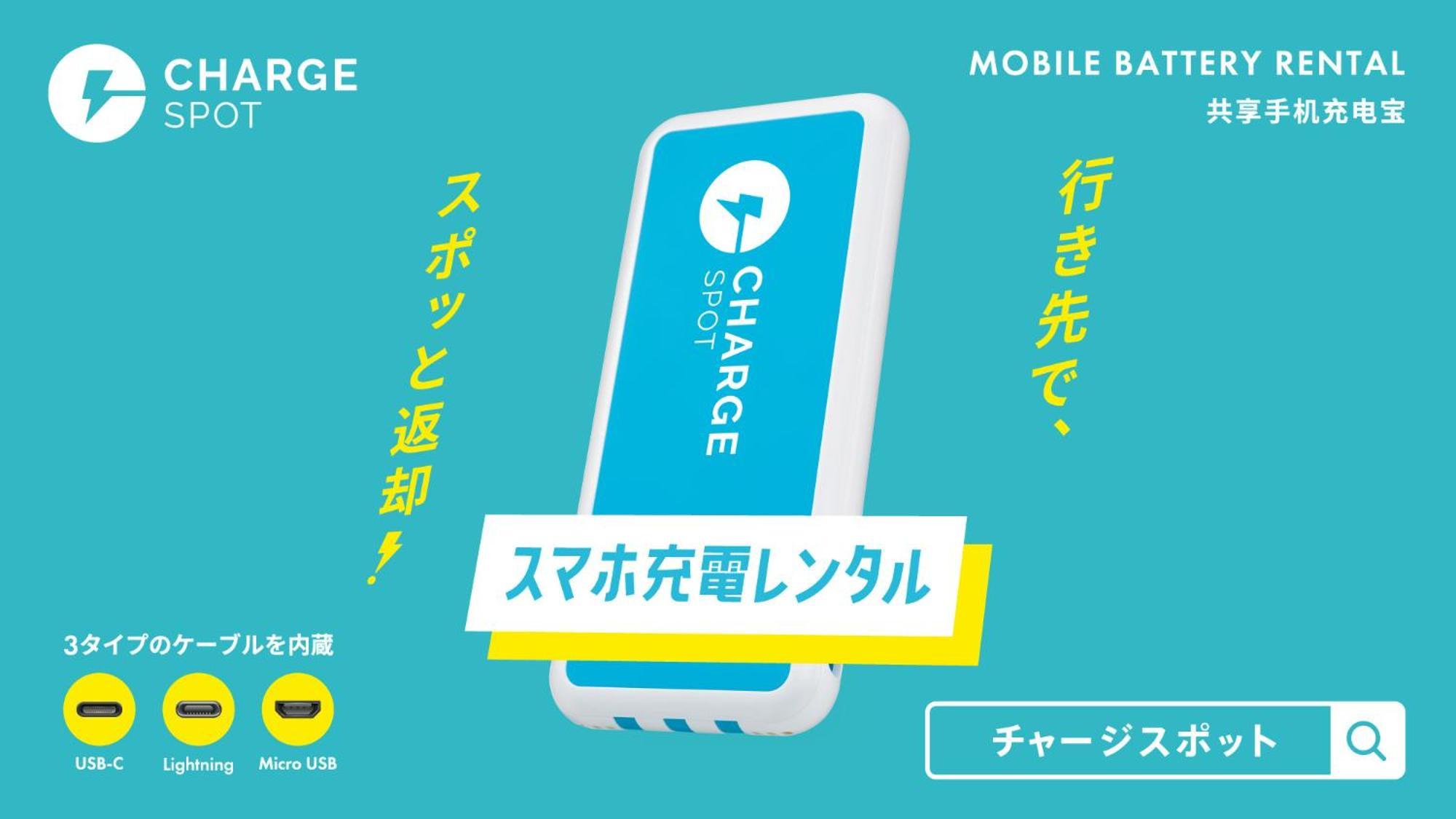 Toyoko Inn Hakata-Eki Bus Terminal Mae Фукуока Экстерьер фото