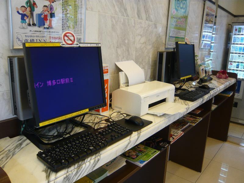 Toyoko Inn Hakata-Eki Bus Terminal Mae Фукуока Экстерьер фото